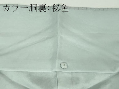 平和屋着物●極上　中国三大刺繍　スワトウ刺繍　汕頭刺繍　総刺繍　訪問着　双鳥花唐草文　秘色色地　金糸　逸品　DZAB7738kh6