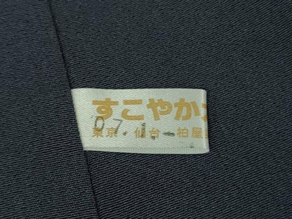 平和屋本店●極上　中国三大刺繍　スワトウ刺繍　汕頭刺繍　総刺繍　訪問着　貝合わせ草花文　暈し染め　金糸　逸品　DZAB7739kh6