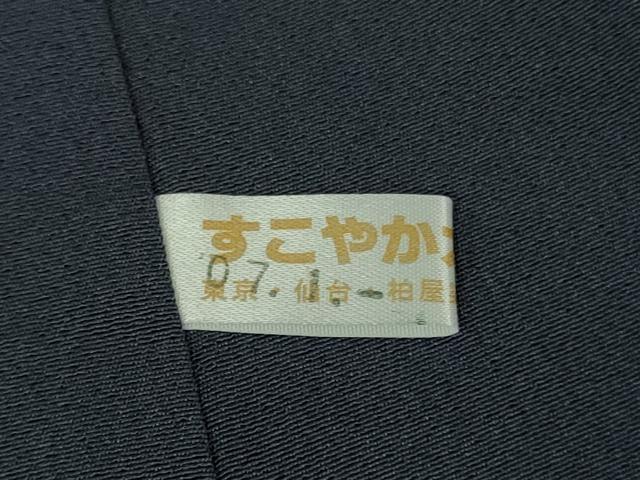 平和屋本店●極上　中国三大刺繍　スワトウ刺繍　汕頭刺繍　総刺繍　訪問着　貝合わせ草花文　暈し染め　金糸　逸品　DZAB7739kh6