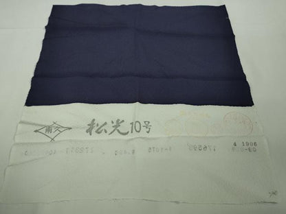 平和屋着物●極上 越後十日町の一流染匠 桐屋・翠山工房 訪問着 辻が花 暈し染 金彩 やまと金ラベル ロング丈 反端 逸品 未使用DZAB7744kh6