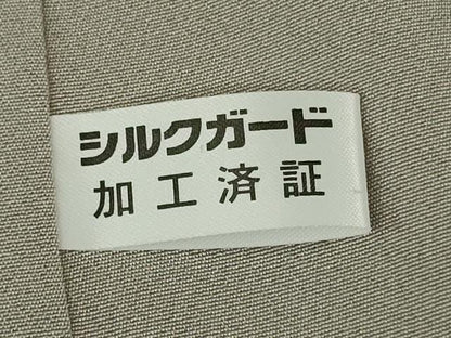 平和屋着物●極上　訪問着　駒刺繍　花唐草文　利休白茶色地　金彩　逸品　未使用　DZAB7746kh6