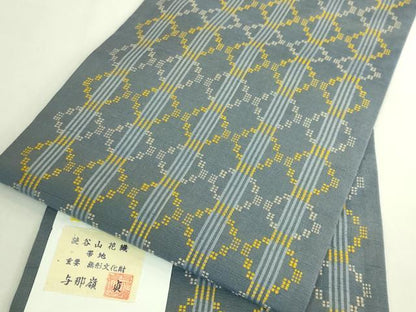 平和屋本店●希少　人間国宝　与那嶺貞　本場琉球　読谷山花織　紬地　九寸名古屋帯　藍鼠色地　証紙付き　逸品　DZAB7764kh6