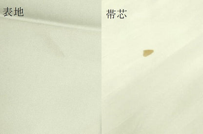 平和屋着物●極上　染色作家　小倉淳史　塩瀬　九寸開き名古屋帯　絞り染　杜若　逸品　DZAB7766kh6