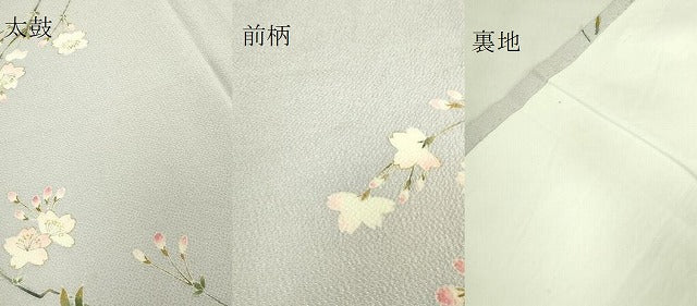 平和屋着物●極上　九寸開き名古屋帯　枝垂れ桜　潤色地　金彩　鬼しぼ縮緬　逸品　DZAB7767kh6