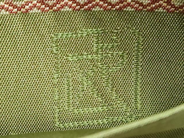 平和屋本店●最高級　人間国宝　北村武資　経錦　六通柄袋帯　宝相華文様　金糸　逸品　DZAB7772kh6