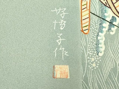 平和屋本店●極上　東京友禅　熊谷好博子　太鼓柄袋帯　刺繍　風景花鳥文　金通し地　逸品　DZAB7774kh6