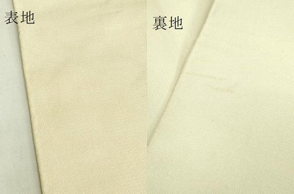 平和屋本店●極上　太鼓柄　本袋帯　龍村平蔵柄　千代乃冠　金銀糸　逸品　DZAB7775kh6