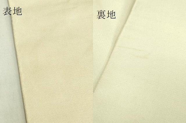 平和屋本店●極上　太鼓柄　本袋帯　龍村平蔵柄　千代乃冠　金銀糸　逸品　DZAB7775kh6
