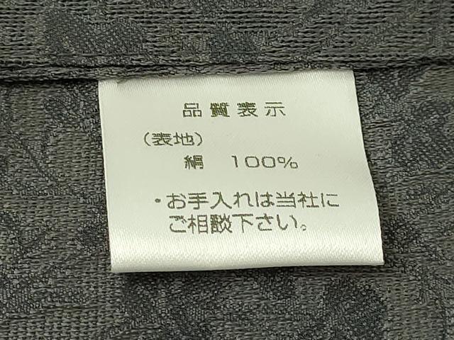 平和屋本店∞極上 長羽織　スリーシーズン　春夏秋　塵除け　花丸紋紗　暈し染め　黒地　やまと誂製　反端付き　未使用　逸品　DZAB7785kh6