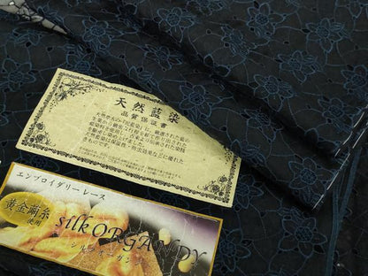平和屋本店∞極上 長羽織 スリーシーズン 春夏秋 塵除け シルクオーガンジー 刺繍 レース 天然藍染 証紙付き 未使用 逸品 DZAB7787kh6