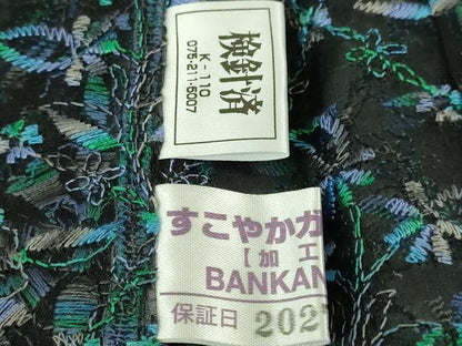 平和屋本店∞極上 長羽織 スリーシーズン 春夏秋 塵除け ロング丈 BANKANわものや オーガンジー 刺繍 レース 暈し染め 逸品 DZAB7789kh6