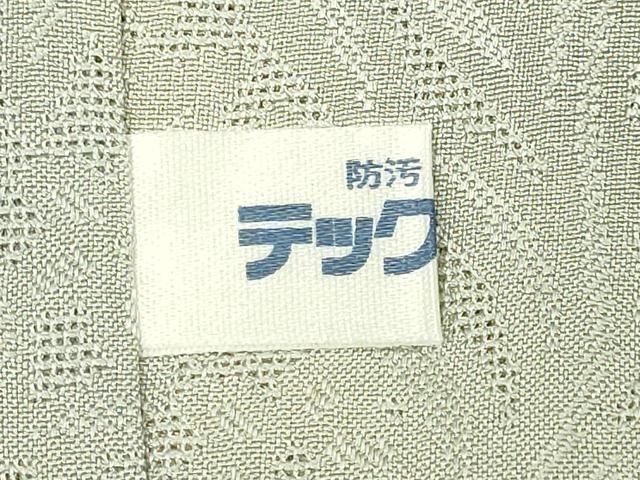 平和屋着物∞極上　長羽織　スリーシーズン　春夏秋　塵除け　紗　草花文　暈し染め　反端付き　逸品　未使用　DZAB7796kh6