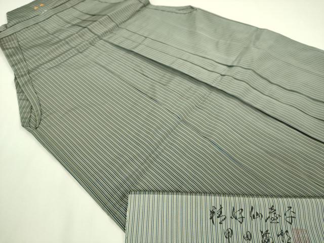 平和屋本店●極上　男性　人間国宝　甲田綏郎　精好仙台平　馬乗り袴　縞　反端付き　逸品　DZAB7800kh6
