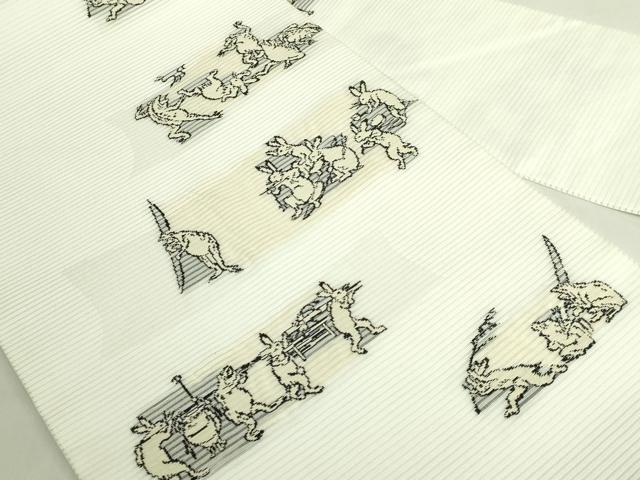 平和屋着物＊極上　夏物　九寸名古屋帯　鳥獣戯画　逸品　未使用　DZAB7805kh6
