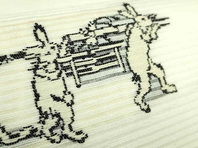 平和屋着物＊極上　夏物　九寸名古屋帯　鳥獣戯画　逸品　未使用　DZAB7805kh6