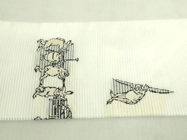 平和屋着物＊極上　夏物　九寸名古屋帯　鳥獣戯画　逸品　未使用　DZAB7805kh6