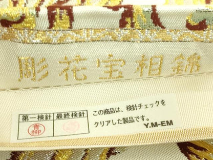 平和屋本店●極上　龍村美術織物　たつむら　六通柄　本袋帯　彫花宝相錦　金銀糸　逸品　DZAB7813kh6