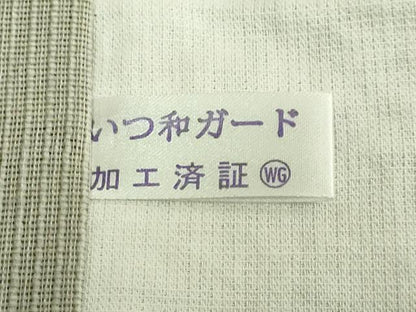 平和屋着物＊極上　夏物　和染紅型　栗山紅型　栗山吉三郎　九寸開き名古屋帯　菊尽くし　逸品　DZAB7821kh6