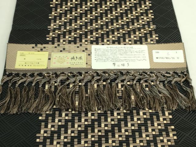 平和屋着物●極上　本場筑前博多織　八寸名古屋帯　間道　松装織物　黒地　博多金ラベル　証紙付き　逸品　DZAB7832kh6
