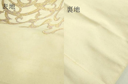 平和屋本店●最高級　龍村平蔵製　太鼓柄　本袋帯　慶州龍鳳錦　金糸　逸品　DZAB7834kh6