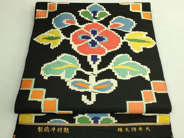 平和屋本店●最高級　龍村平蔵製　太鼓柄　本袋帯　唐織　天平綺文錦　黒地　逸品　DZAB7835kh6