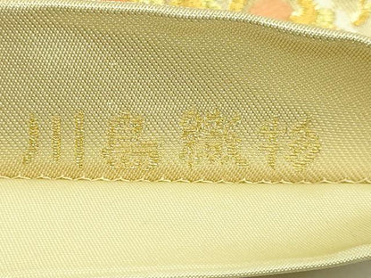 平和屋本店●極上　西陣　川島織物　六通柄　本袋帯　唐織　狩猟花文　金糸　逸品　DZAB7838kh6