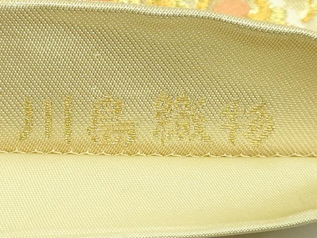 平和屋本店●極上　西陣　川島織物　六通柄　本袋帯　唐織　狩猟花文　金糸　逸品　DZAB7838kh6