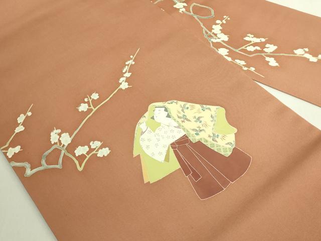 平和屋本店●極上　加賀友禅の巨匠　初代　由水十久　塩瀬　九寸名古屋帯　かつぎ　梅　薄い遠州茶色地　逸品　DZAB7841kh6