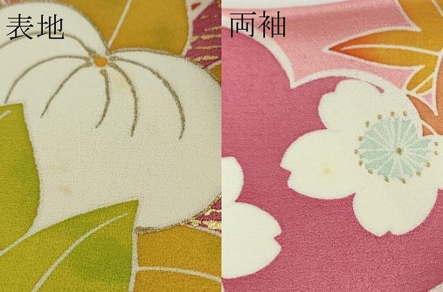 平和屋本店[]極上　七五三　女の子　7歳　祝着　駒刺繍　橘　立波　金彩　逸品　DZAB7851kh6