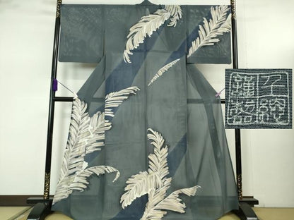 平和屋本店＊希少　夏物　創業460年・千總　訪問着　絽　刺繍　羊歯　鉄御納戸色地　金彩　伊勢丹扱い　逸品　DZAB7857kh6