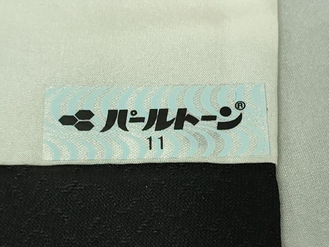 平和屋本店●極上　訪問着　夜桜　枝桜　黒地　逸品　DZAB7858kh6