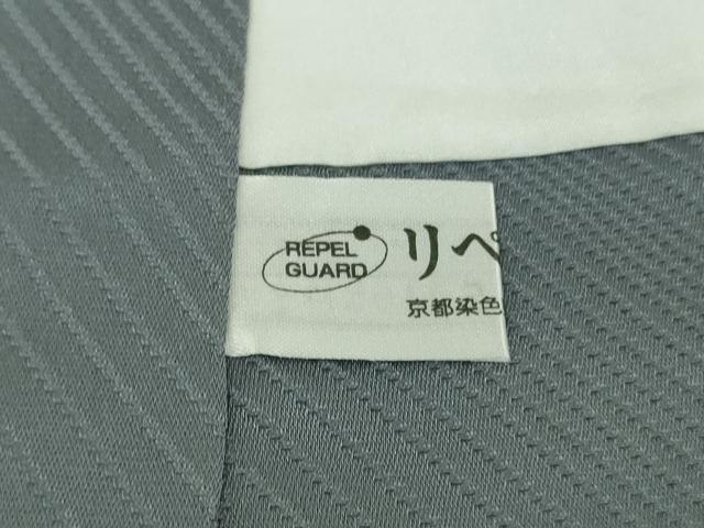 平和屋本店●極上　染色作家　斉藤三才　小紋　草花尽くし　暈し染め　逸品　DZAB7859kh6