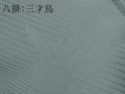 平和屋本店●極上　染色作家　斉藤三才　小紋　草花尽くし　暈し染め　逸品　DZAB7859kh6