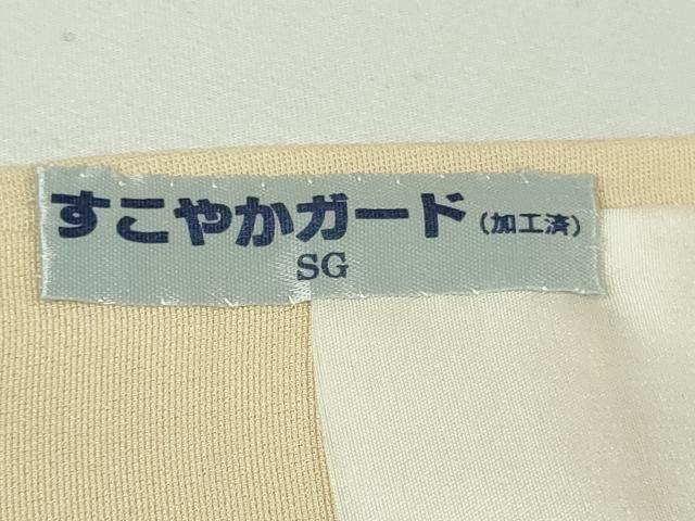 平和屋本店●極上　訪問着　駒刺繍　雪輪吉祥花文　浅黄色地　金彩　逸品　DZAB7863kh6
