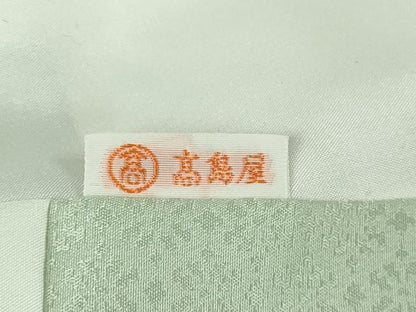 平和屋本店●極上　訪問着　枝垂れ花　暈し染め　高島屋扱い　逸品　未使用　DZAB7866kh6