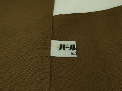 平和屋本店●極上　世界的人形師　辻村寿三郎　ジュサブロー　訪問着　兎　舞桜　紫黒色地　暈し染め　鬼しぼ縮緬　逸品　DZAB7872kh6