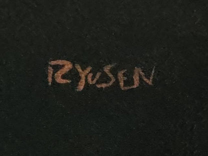 平和屋本店●極上　訪問着　作家物　RYUSEN　流水文　南天唐草地紋　黒地　逸品　DZAB7877kh6