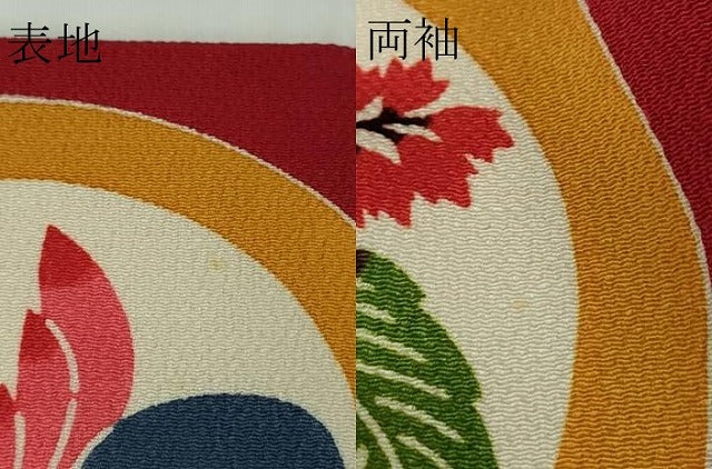 平和屋本店●極上　和染紅型　栗山紅型　栗山吉三郎　振袖　吉祥花丸文　退紅色地　鬼しぼ縮緬　逸品　DZAB7878kh6