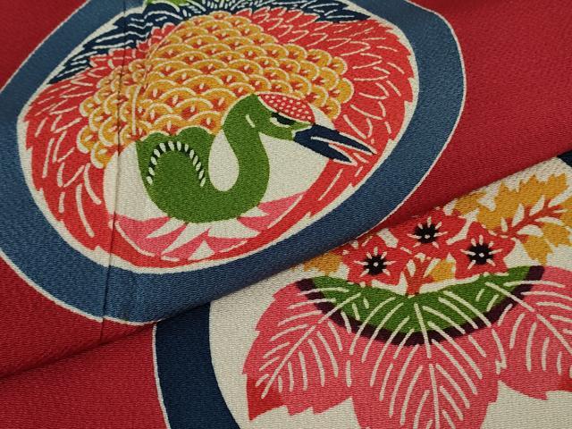 平和屋本店●極上　和染紅型　栗山紅型　栗山吉三郎　振袖　吉祥花丸文　退紅色地　鬼しぼ縮緬　逸品　DZAB7878kh6