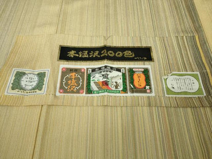 平和屋本店●極上　本塩沢　やまだ織　200色　袷　阿部芳子作　証紙付き　逸品　DZAB7887kh6