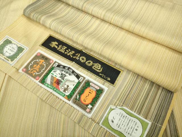 平和屋本店●極上　本塩沢　やまだ織　200色　袷　阿部芳子作　証紙付き　逸品　DZAB7887kh6