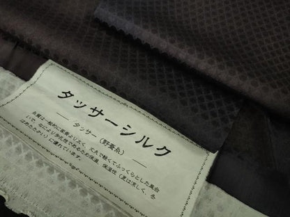 平和屋着物＊極上　夏物　タッサーシルク　野蚕糸　籠目地紋　暈し染め　反端付き　逸品　DZAB7888kh6