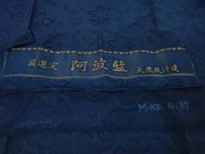 平和屋本店▽極上　国選定　阿波藍　天然灰汁建　BANKANわものや　お召　単衣　花唐草　濃藍色　反端・たとう紙付き　逸品　DZAB7890kh6
