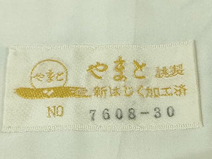 平和屋本店▽極上　訪問着　単衣　紬地　藍　渡橋風景花文　やまと金ラベル　逸品　未使用　DZAB7891kh6