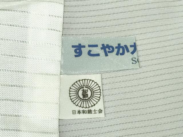 平和屋本店＊極上　夏物　訪問着　絽　更紗花文　乳白色地　金彩　逸品　DZAB7893kh6
