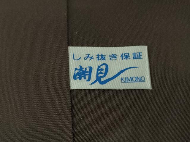 平和屋本店●極上　創業280年　誉田屋源兵衛　お召　幻の経錦布　正倉院宝物　証紙付き　逸品　DZAB7894kh6