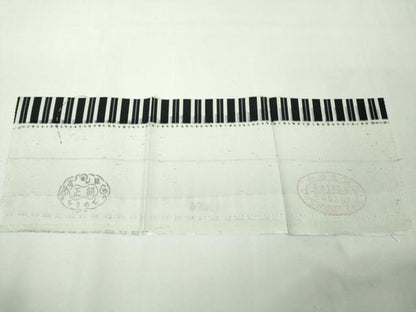 平和屋本店●極上　小紋　縞　反端付き　逸品　未使用　DZAB7896kh6