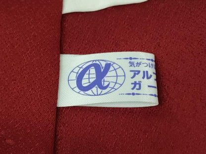 平和屋本店●極上　越後十日町の一流染匠　桐屋・翠山工房　徳永憲峯　振袖　辻が花　暈し染め　金彩　金通し地　逸品　DZAB7906kh6
