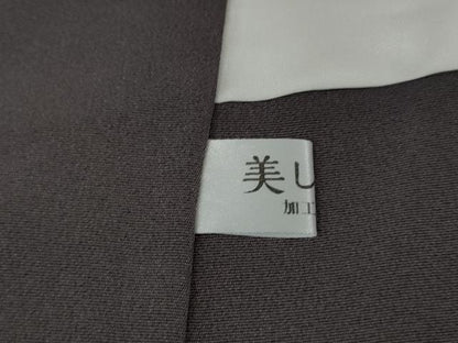 平和屋本店●極上　二代目・由水十久　本加賀友禅　訪問着　雨の五郎　藤煤竹色地　証紙付き　逸品　DZAB7907kh6
