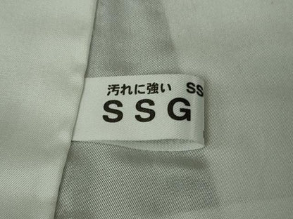 平和屋本店●超希少　藤山千春　訪問着　紬地　草木染　横段文　檳榔子染色地　逸品　未使用　DZAB7912kh6